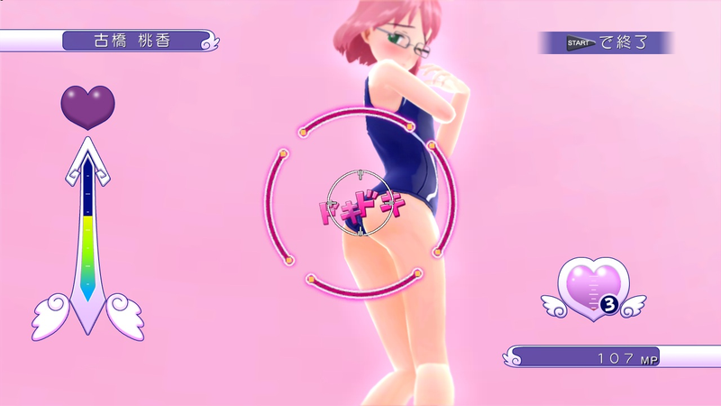 Illustration for article titled These Gal Gun Screens Are All Hearts and Underpants